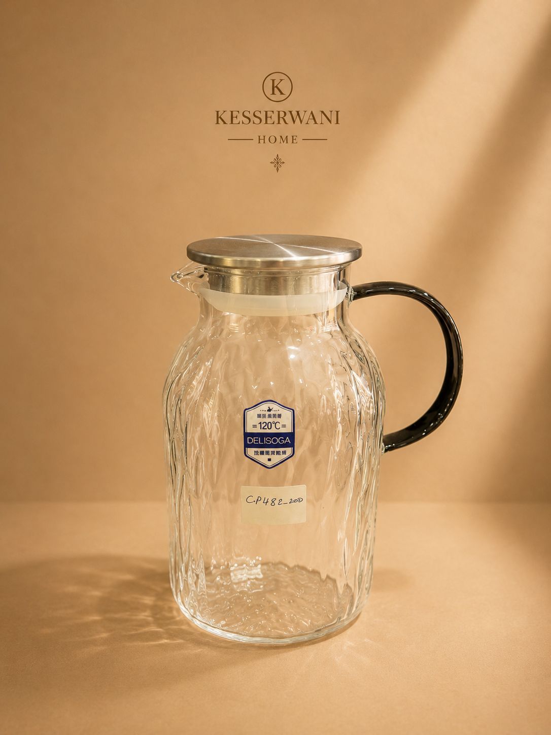Glass Water Jug – 2.1L