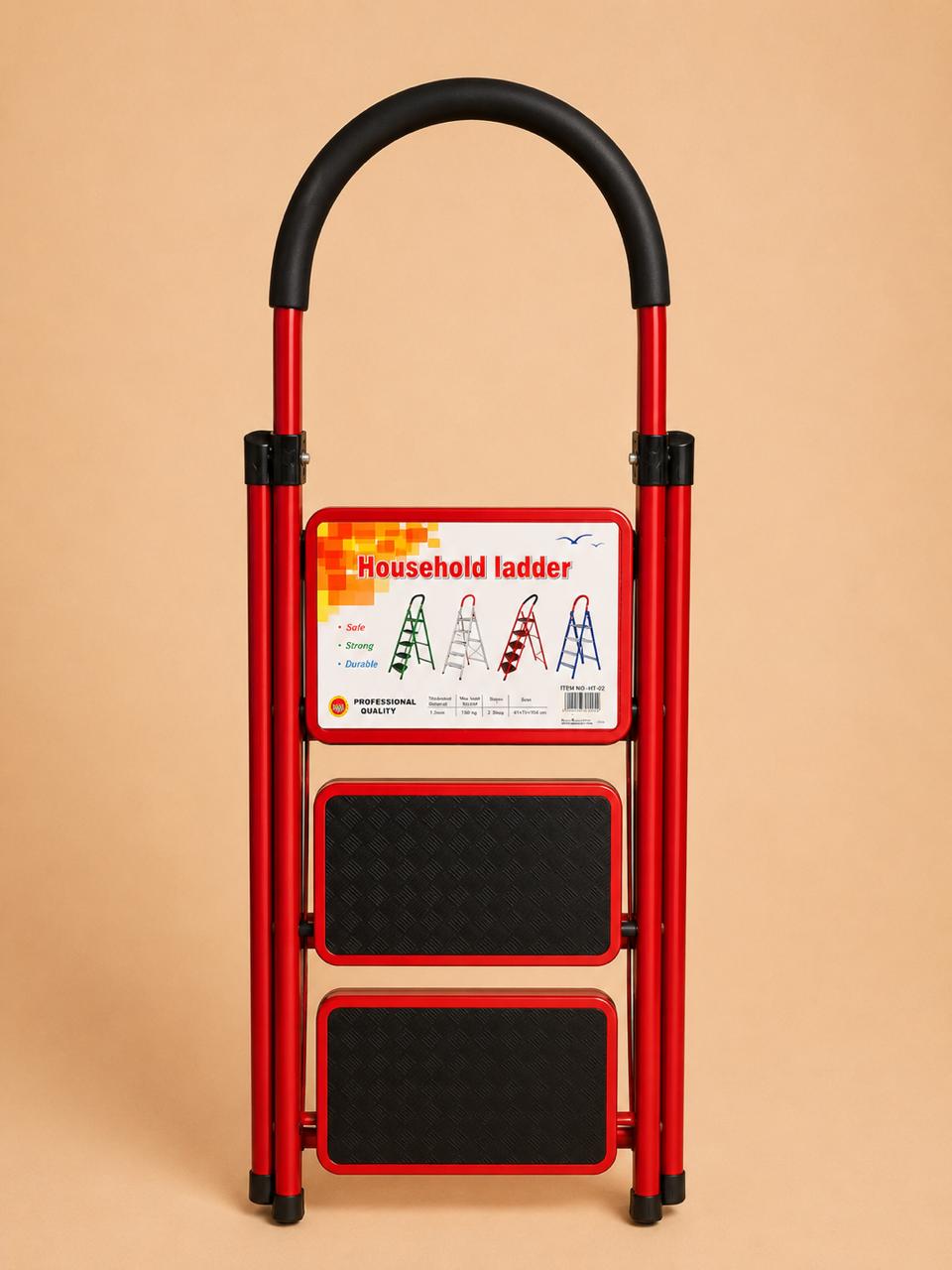 Household Ladder
