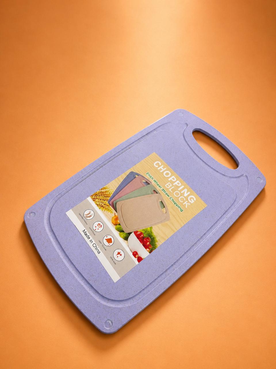 40cm x 25cm Wheat Straw Chopping Board – Purple