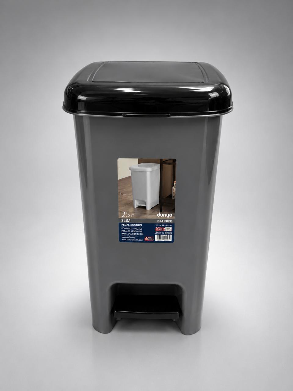 25L Pedal Plastic Bin