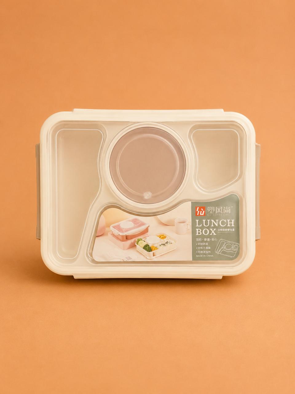 Compartment Lunch Box