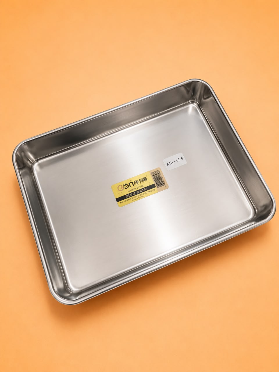 Stainless Steel Baking & Serving Tray – 36 × 27 cm