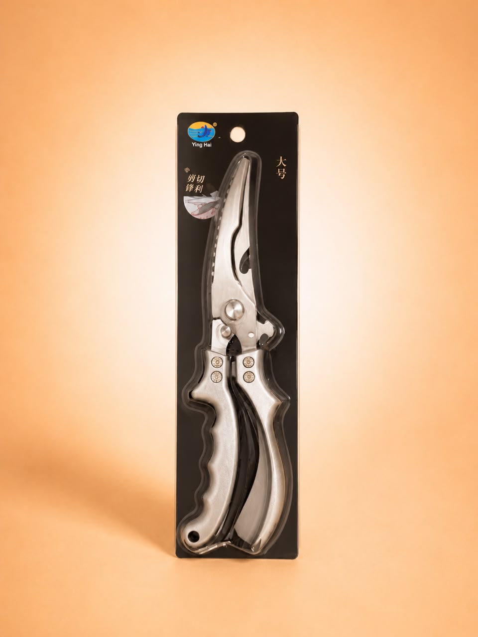 Stainless Steel Kitchen Shears