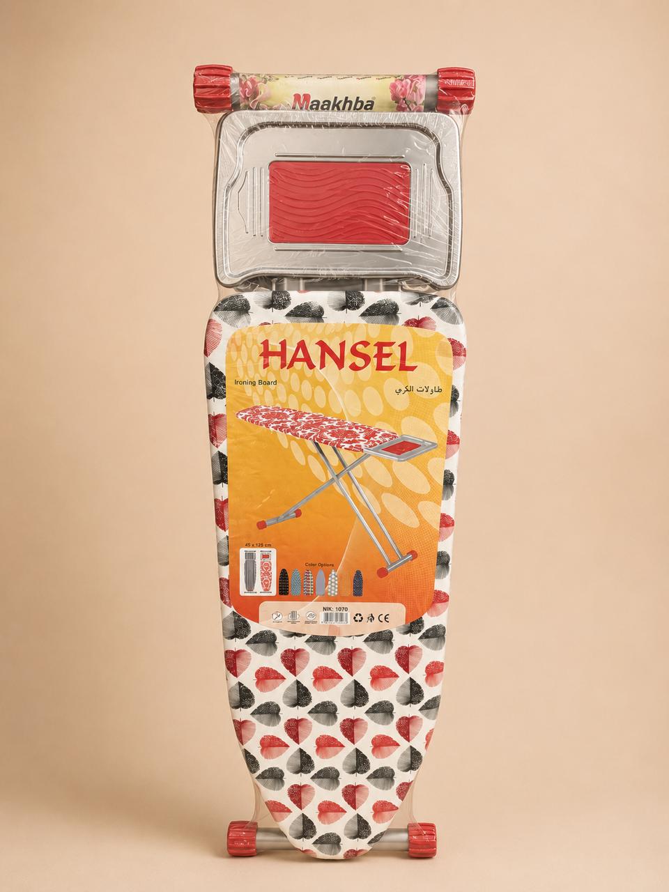 Hansel Ironing Board – 45×125cm