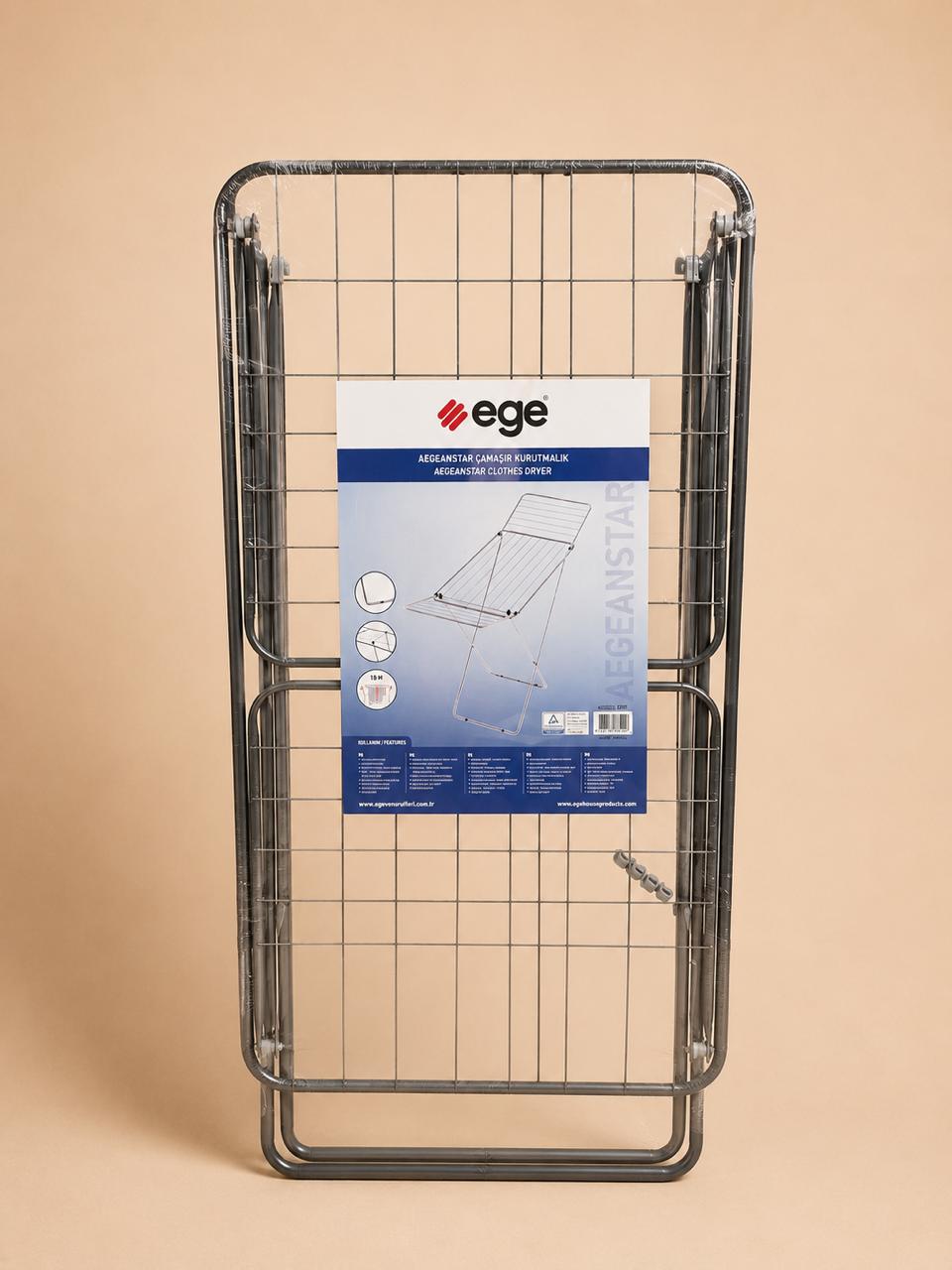 Ege Turkish Laundry Dryer – 18M