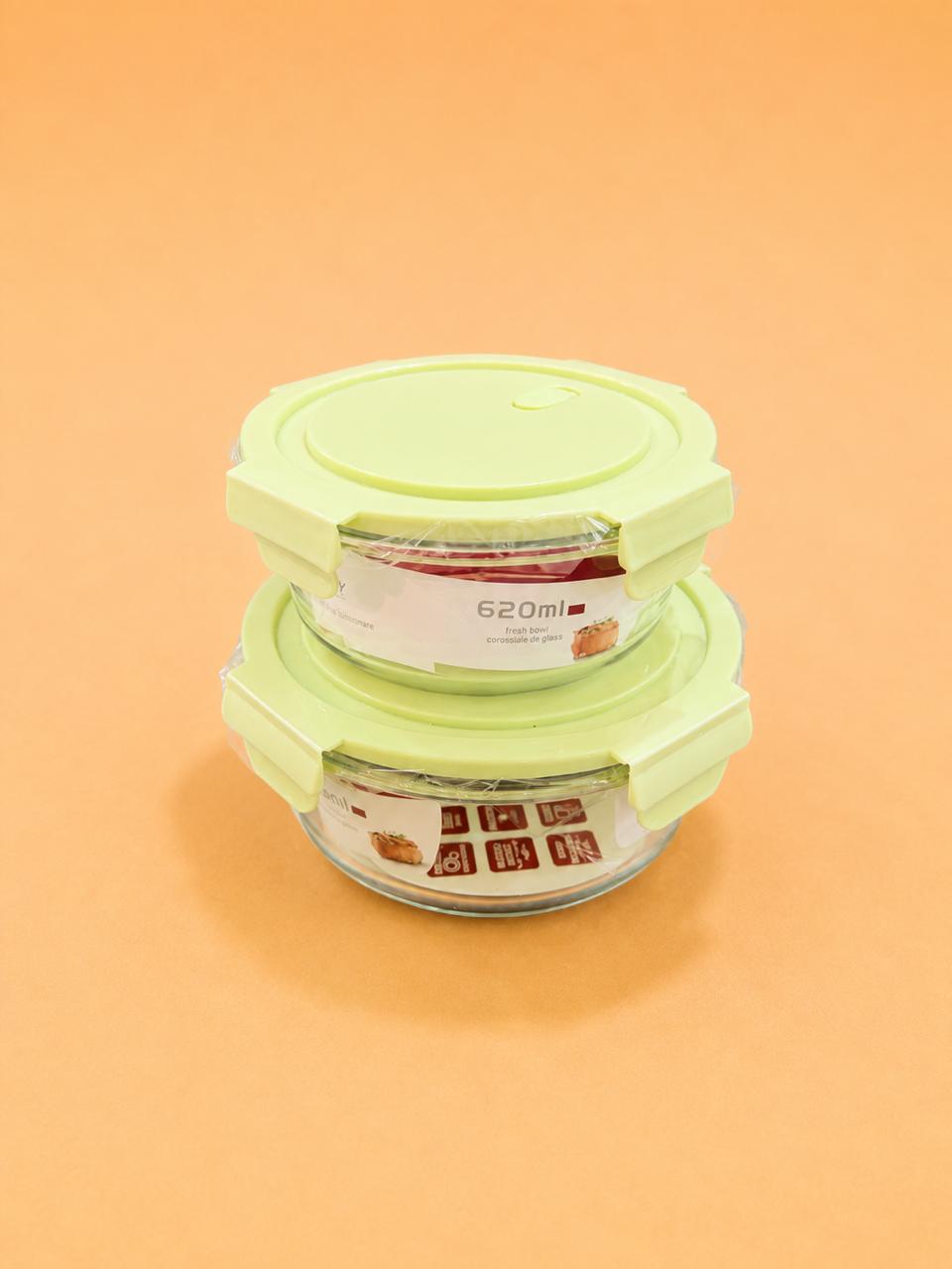 Round Glass Food Storage Container
