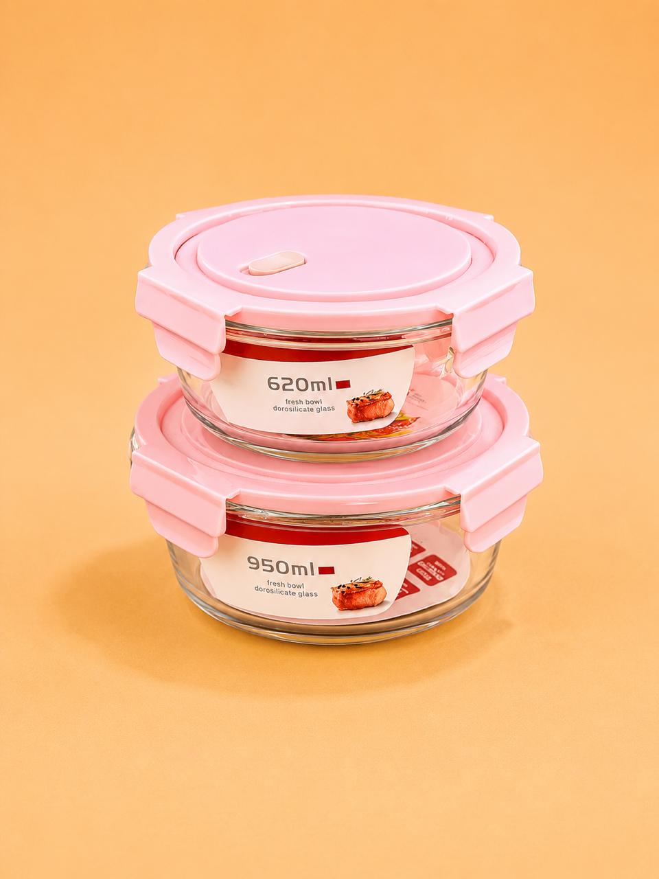 Round Glass Food Storage Container