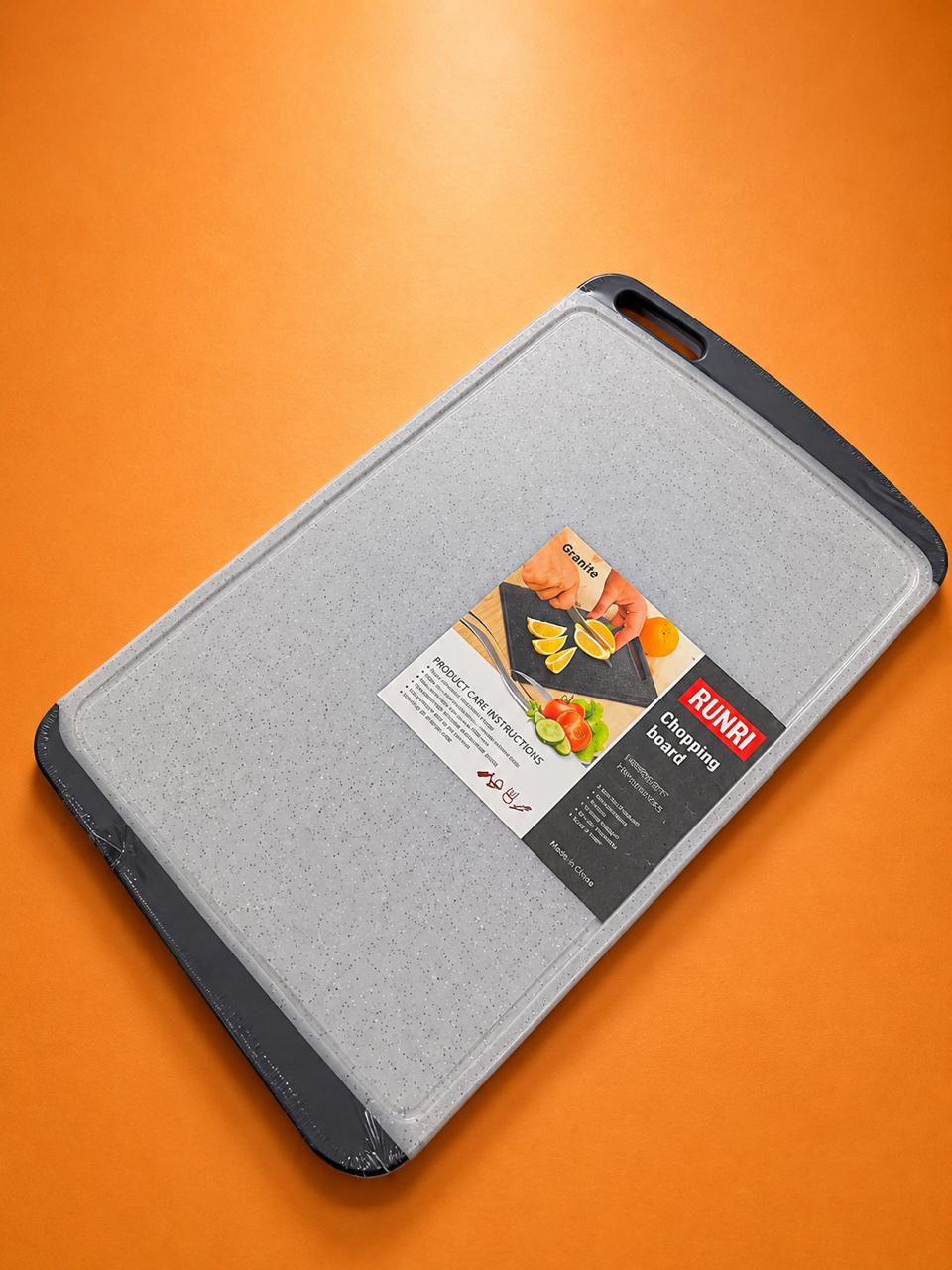 Granite-Style Chopping Board Collection