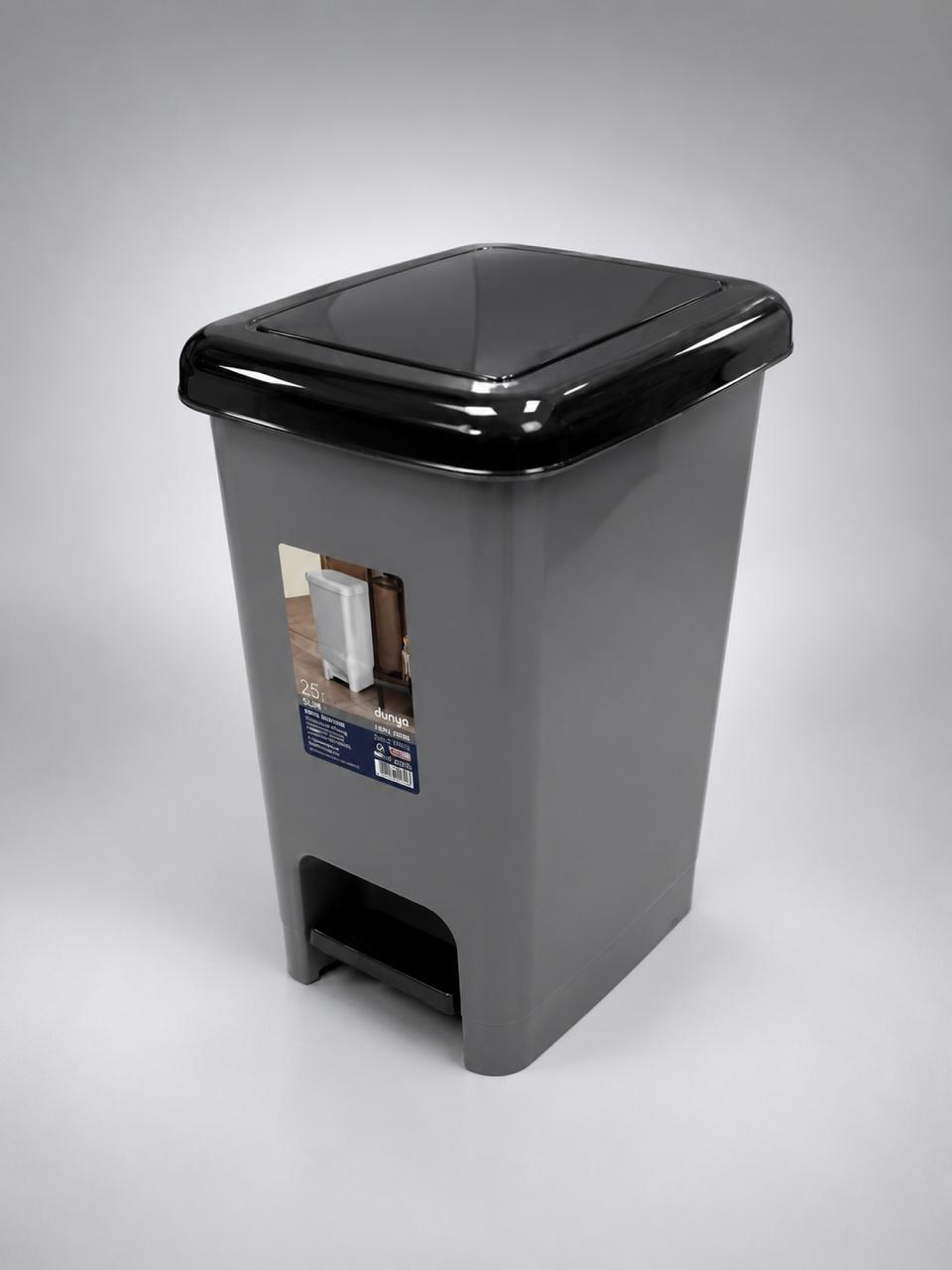 25L Pedal Plastic Bin