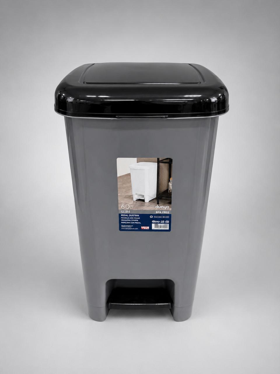 60L Pedal Plastic Bin