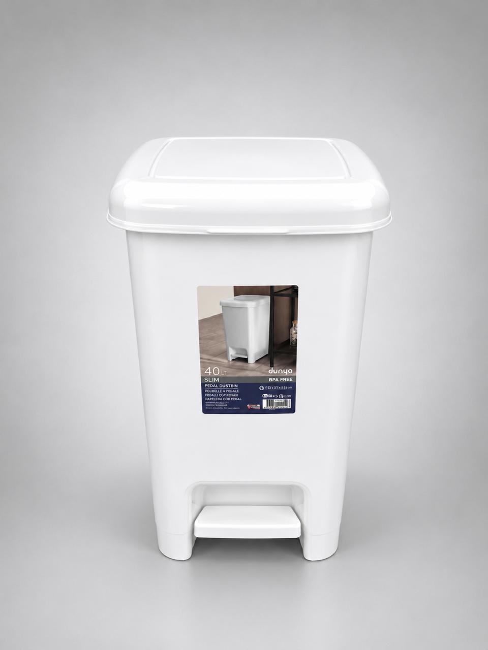 40L Pedal Plastic Bin