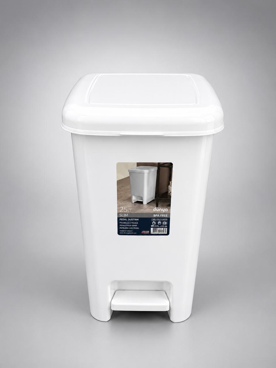 25L Pedal Plastic Bin