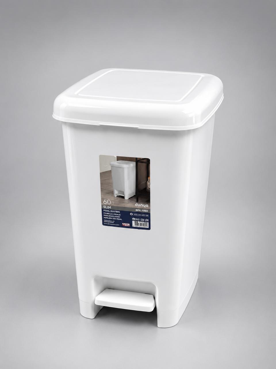 60L Pedal Plastic Bin