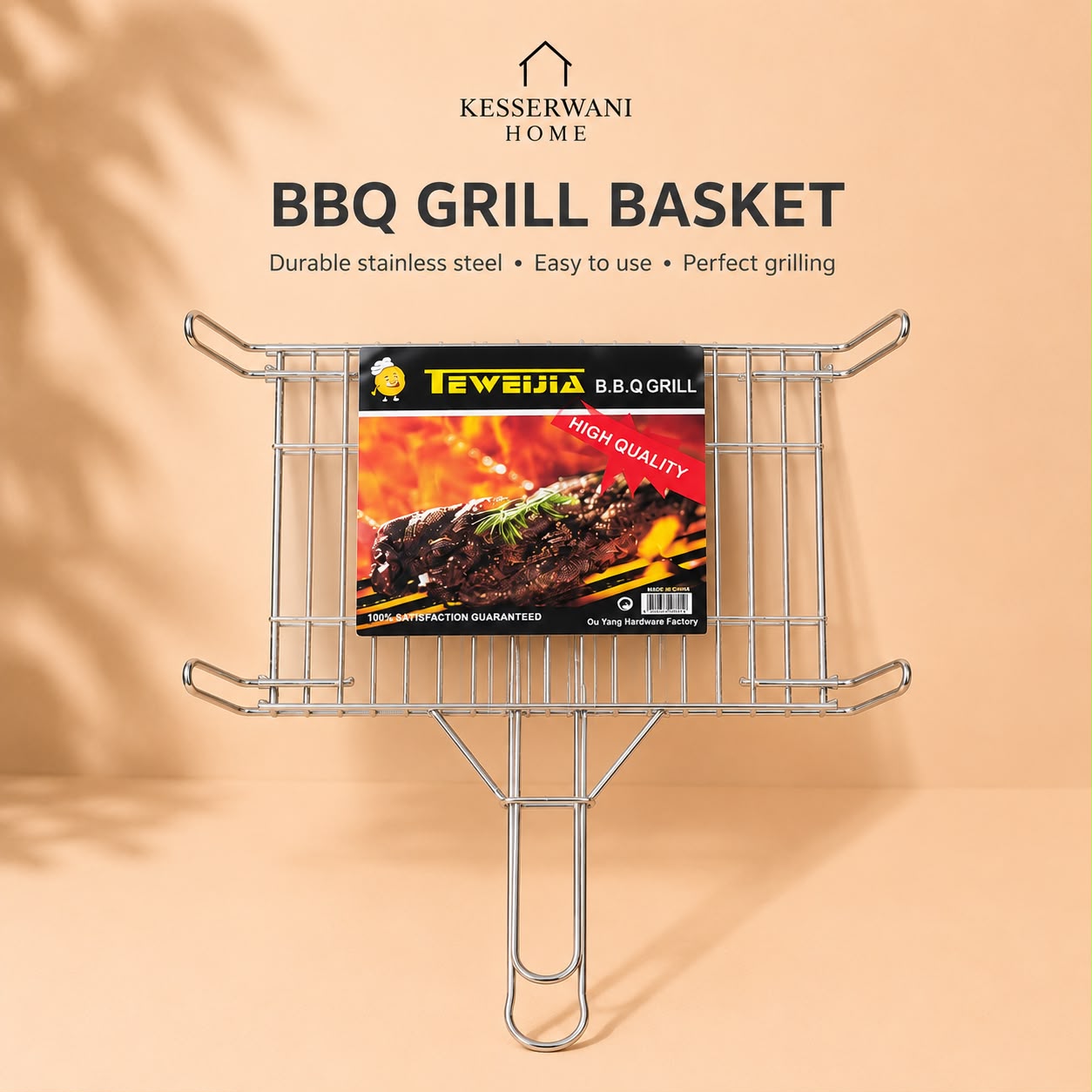 BBQ Grill Basket 30x25cm