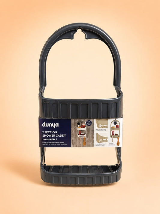 2-Section Shower Caddy