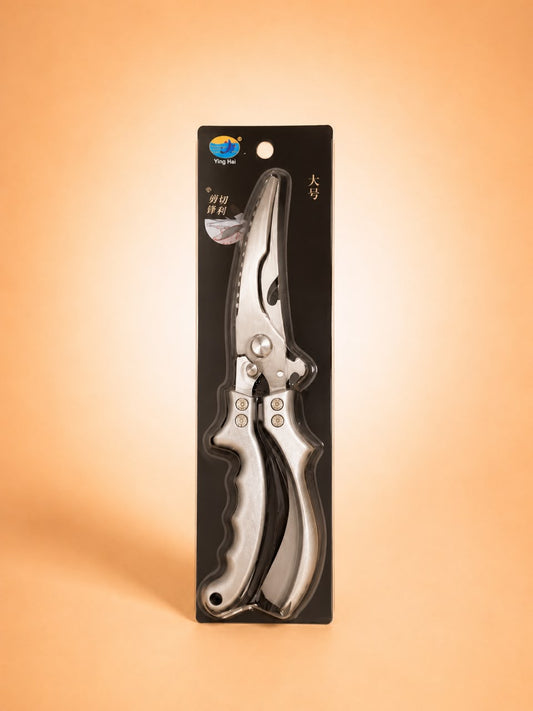 Stainless Steel Kitchen Shears