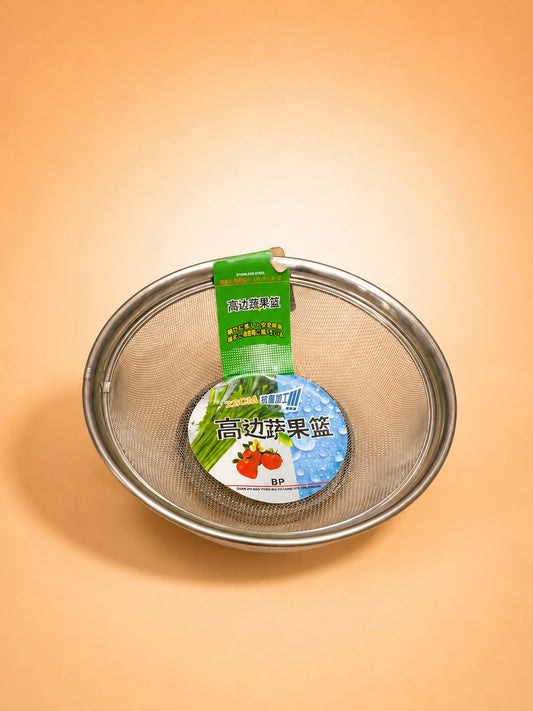 Stainless Steel Mesh Colander