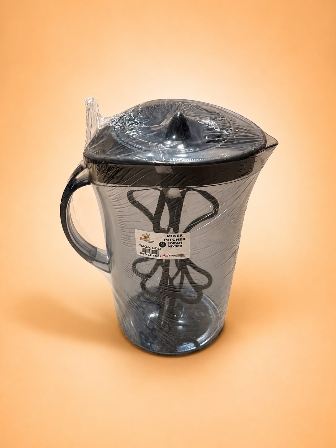 Mixer Pitcher – 2.6L